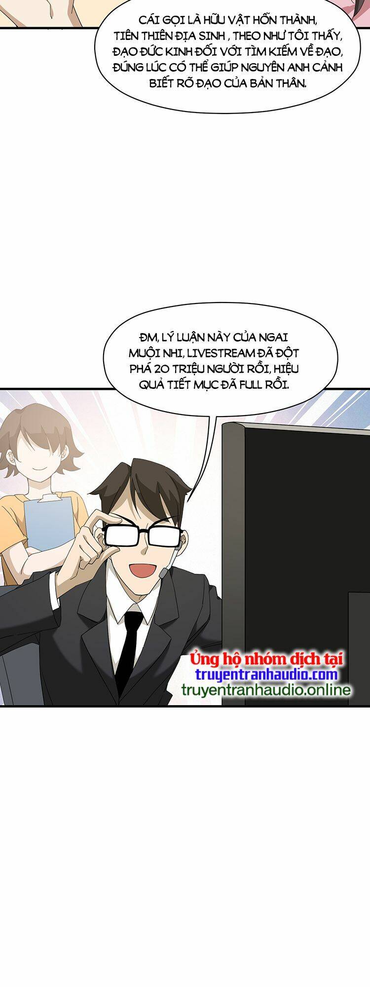 Ta Xuất Sơn Liền Vô Địch - Chương 5 - Trang 10