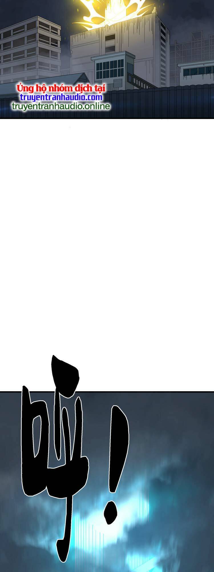 Ta Xuất Sơn Liền Vô Địch - Chương 6 - Trang 11