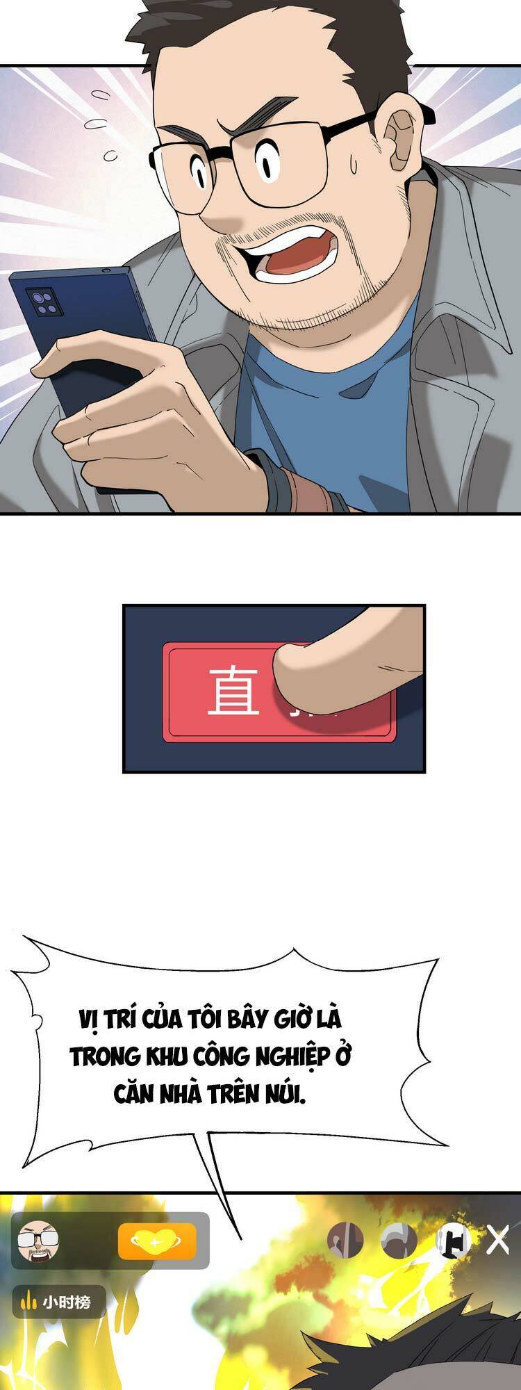 Ta Xuất Sơn Liền Vô Địch - Chương 6 - Trang 4