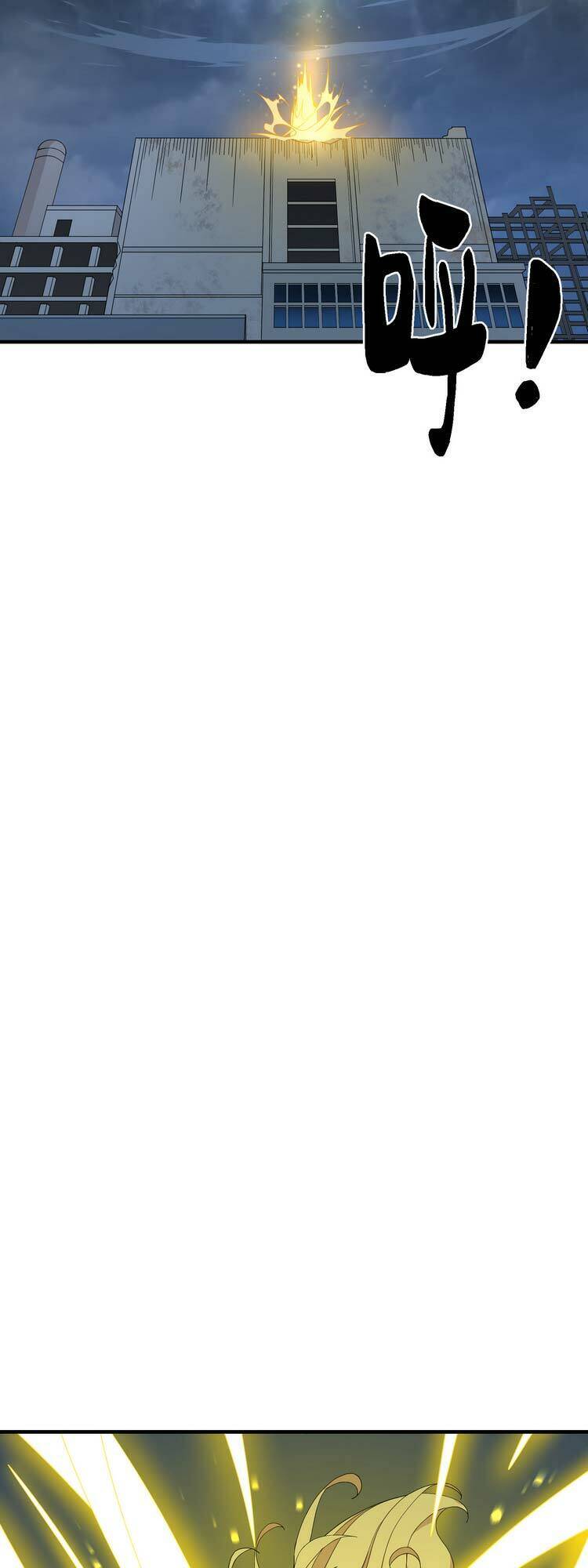 Ta Xuất Sơn Liền Vô Địch - Chương 6 - Trang 33