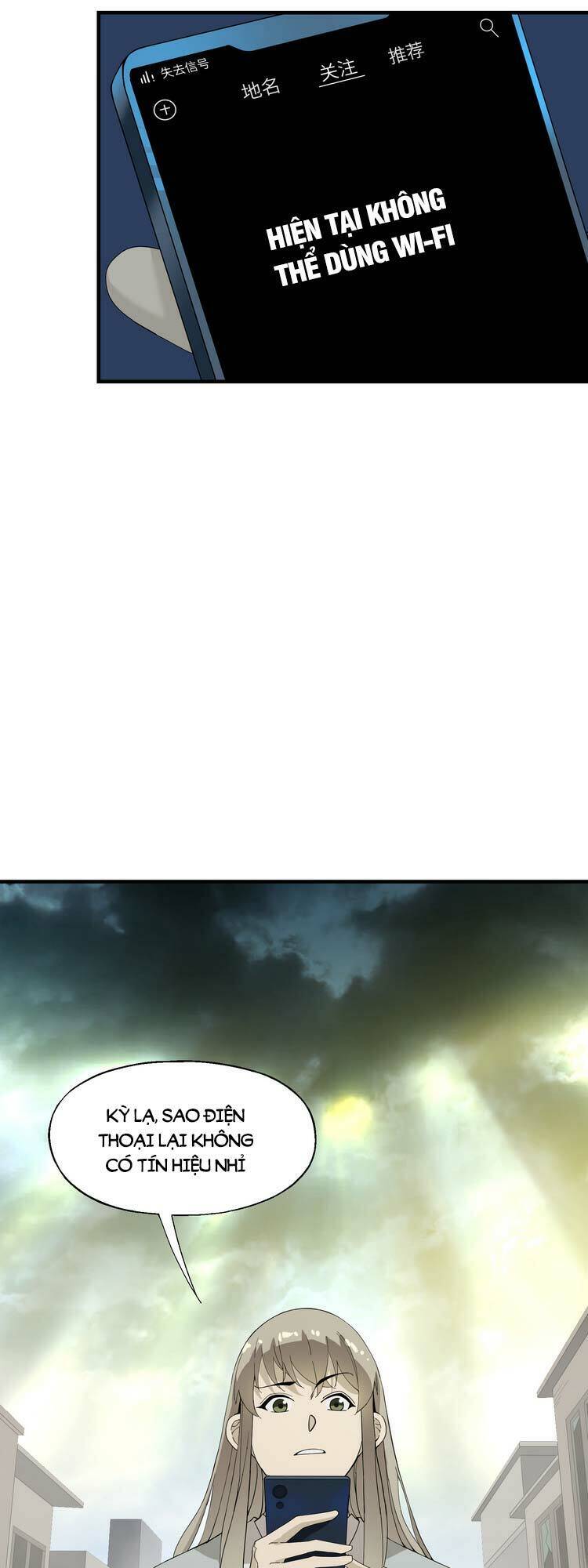 Ta Xuất Sơn Liền Vô Địch - Chương 6 - Trang 43