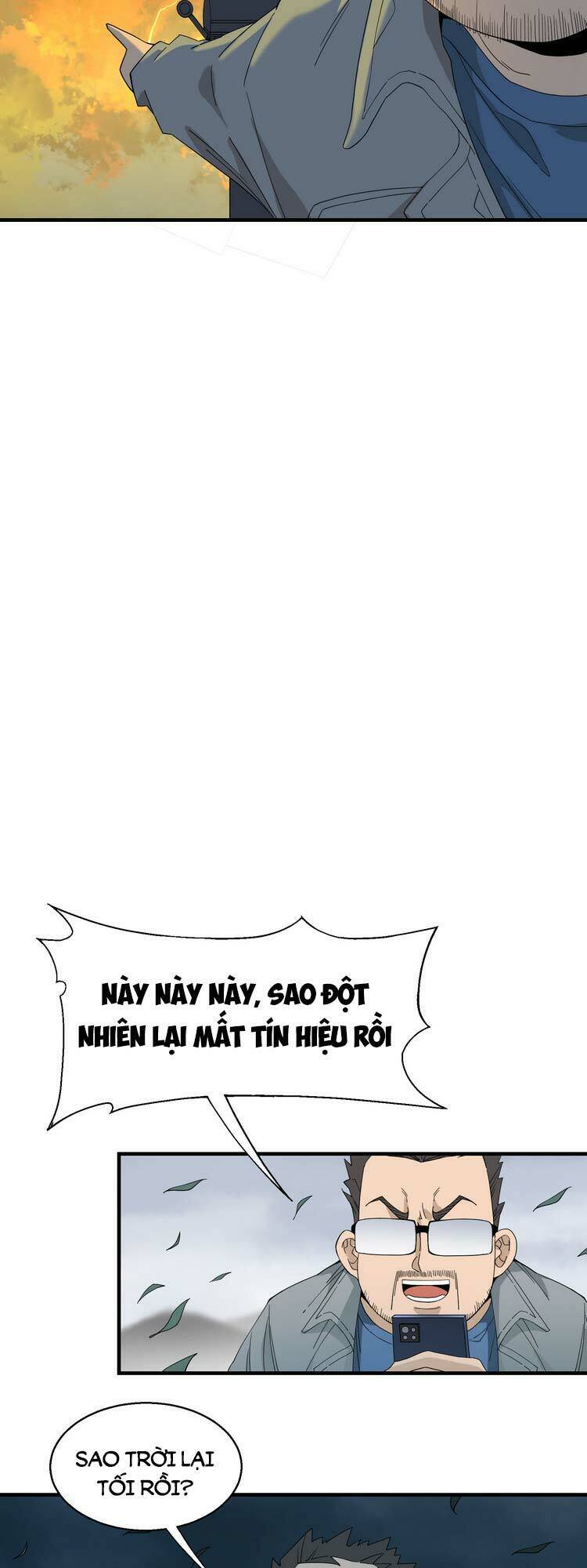 Ta Xuất Sơn Liền Vô Địch - Chương 6 - Trang 6