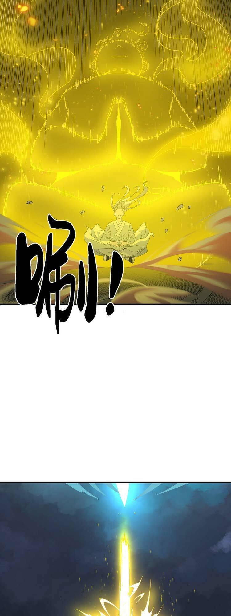 Ta Xuất Sơn Liền Vô Địch - Chương 6 - Trang 10