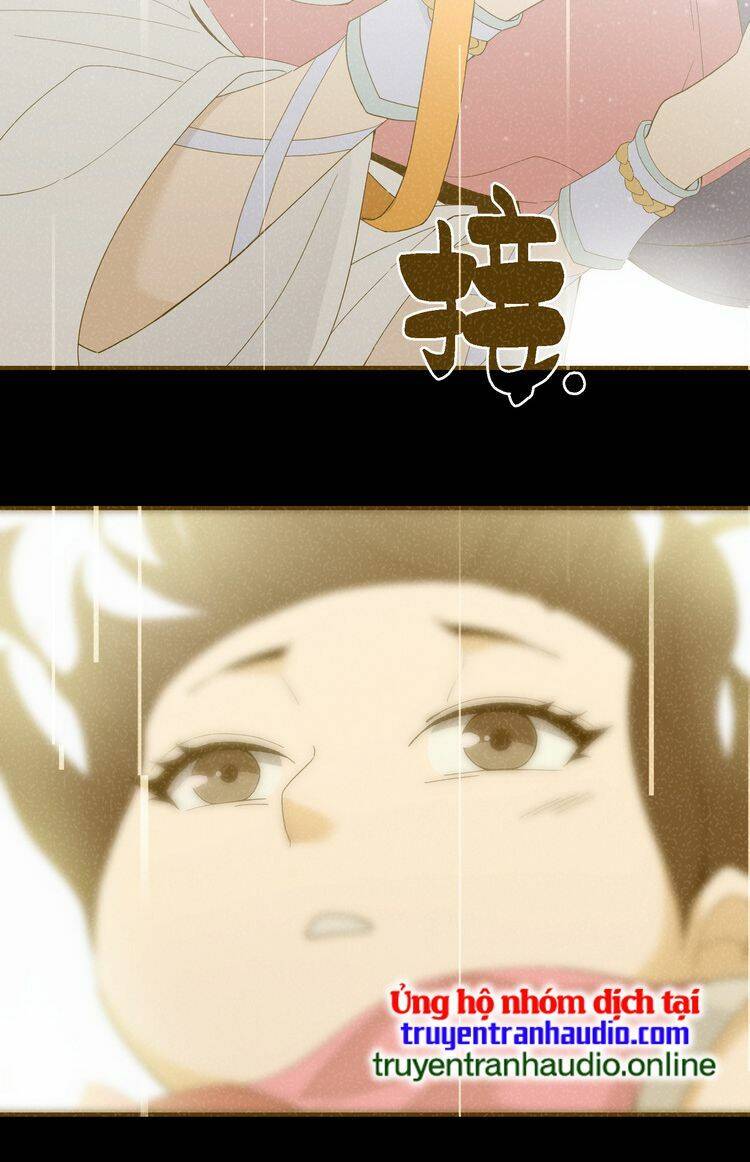 Ta Xuất Sơn Liền Vô Địch - Chương 7 - Trang 17