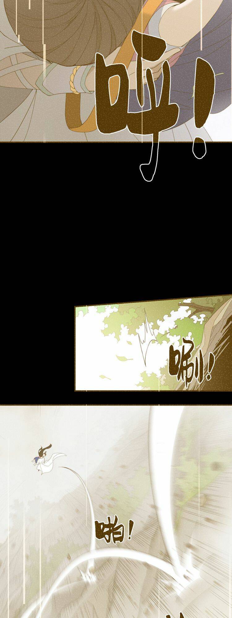 Ta Xuất Sơn Liền Vô Địch - Chương 7 - Trang 19