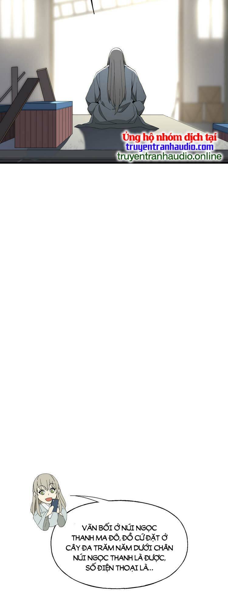 Ta Xuất Sơn Liền Vô Địch - Chương 8 - Trang 11