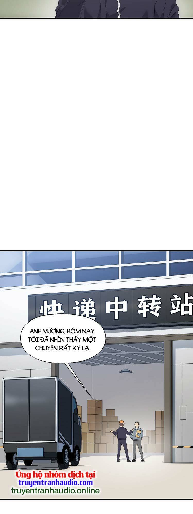 Ta Xuất Sơn Liền Vô Địch - Chương 8 - Trang 25