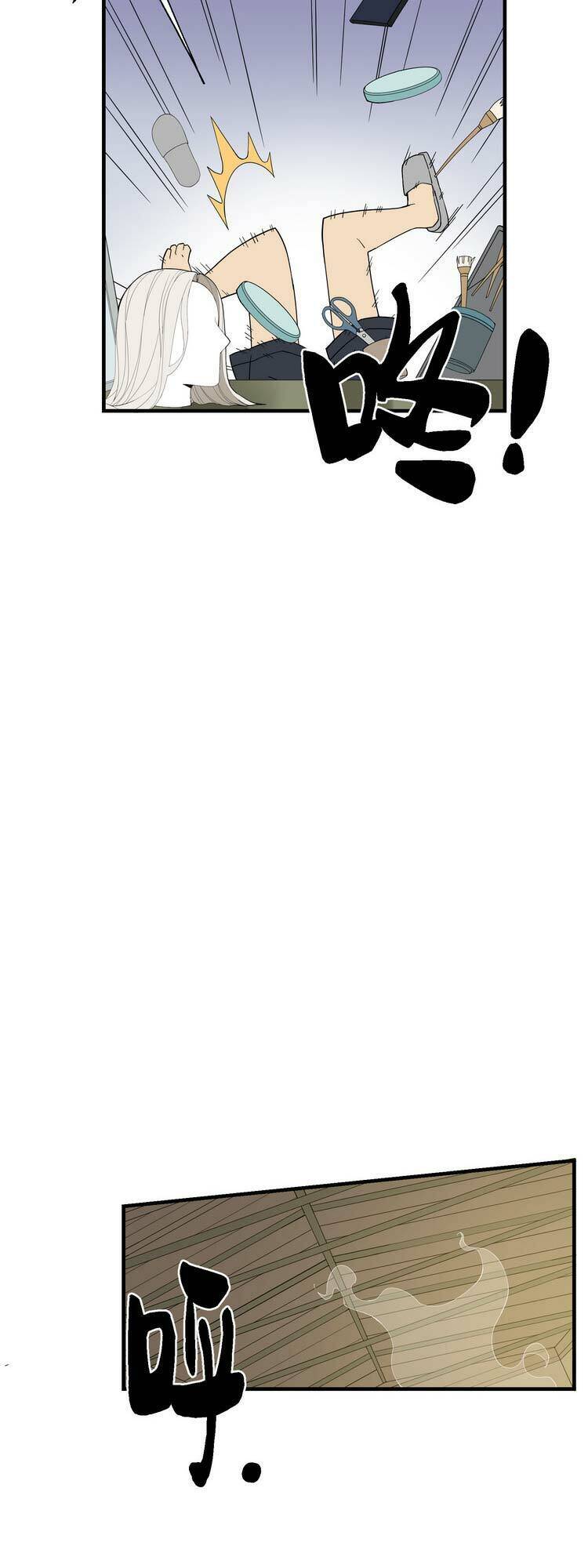 Ta Xuất Sơn Liền Vô Địch - Chương 8 - Trang 36