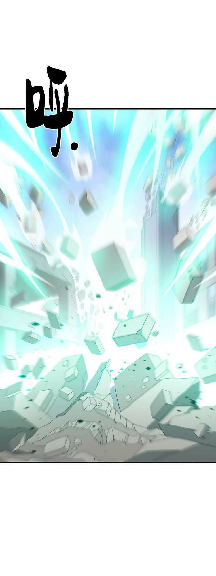 Ta Xuất Sơn Liền Vô Địch - Chương 9 - Trang 16