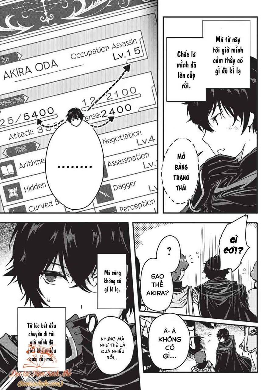 Là Sát Thủ, Nhưng Tôi Còn Mạnh Hơn Cả Anh Hùng - Chương 4.1 - Trang 15