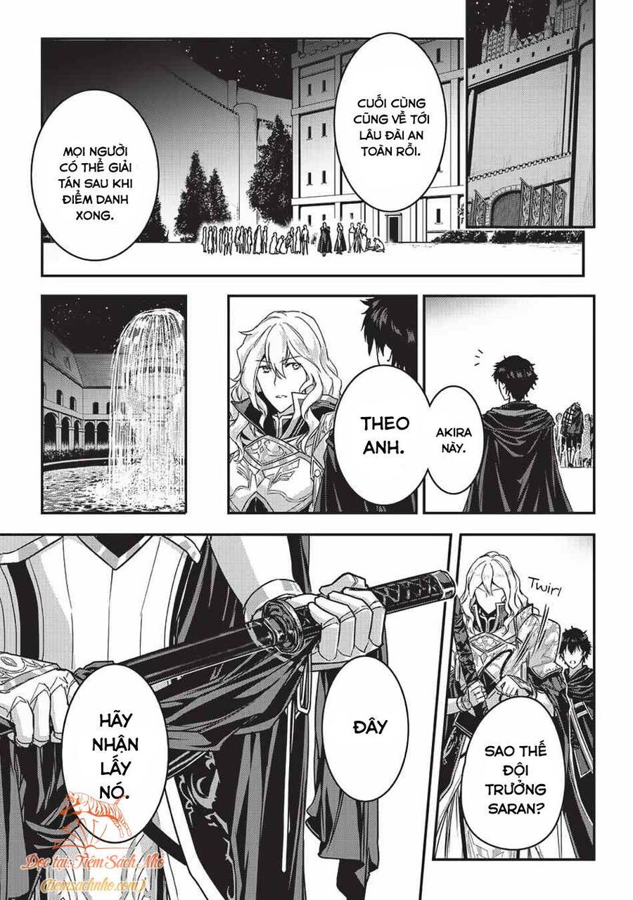 Là Sát Thủ, Nhưng Tôi Còn Mạnh Hơn Cả Anh Hùng - Chương 4.1 - Trang 17