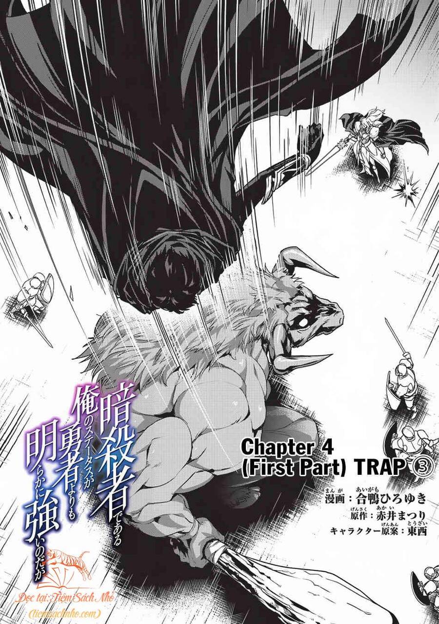 Là Sát Thủ, Nhưng Tôi Còn Mạnh Hơn Cả Anh Hùng - Chương 4.1 - Trang 4