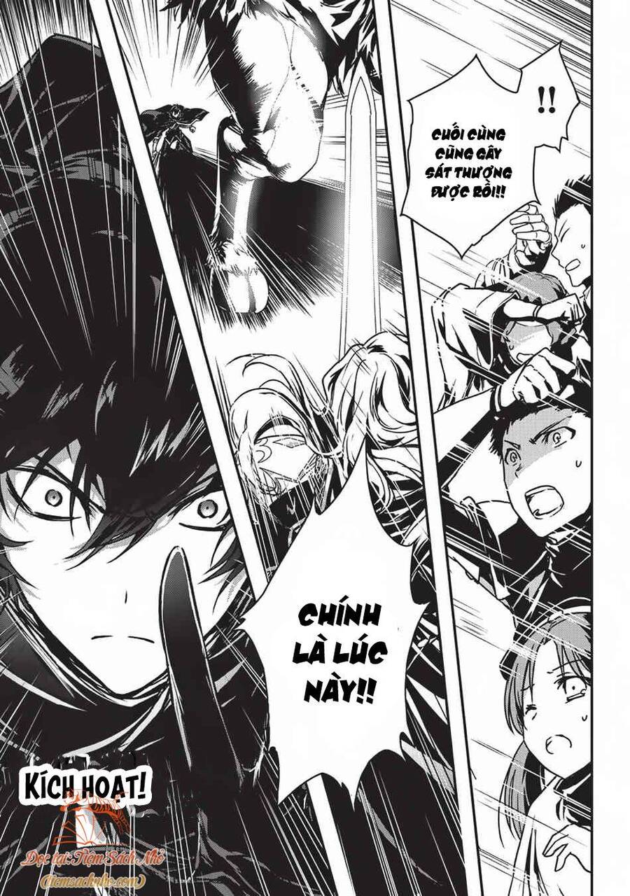 Là Sát Thủ, Nhưng Tôi Còn Mạnh Hơn Cả Anh Hùng - Chương 4.1 - Trang 7