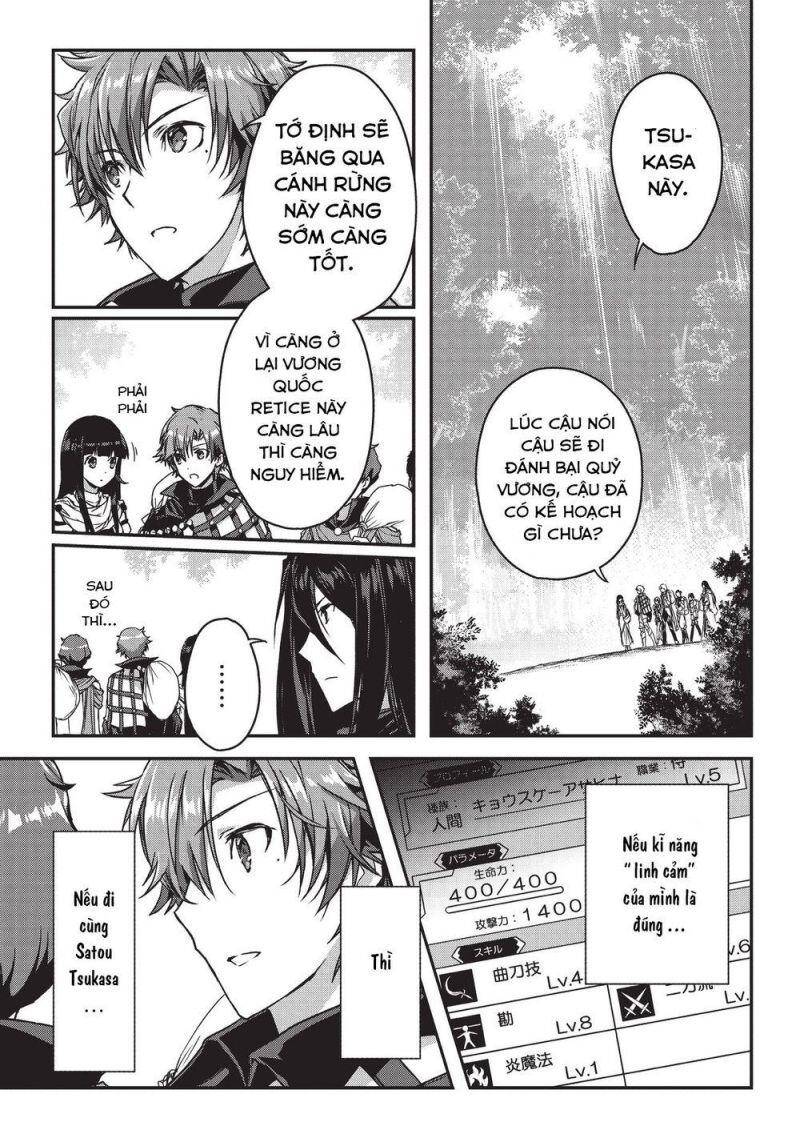 Là Sát Thủ, Nhưng Tôi Còn Mạnh Hơn Cả Anh Hùng - Chương 9.1 - Trang 2