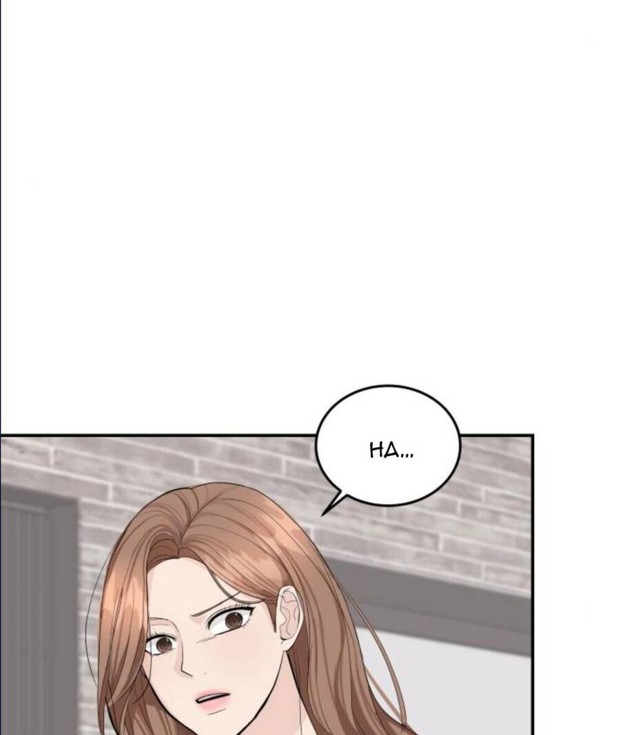 Cuộc Hôn Nhân Hoàn Hảo - Chương 15.2 - Trang 25