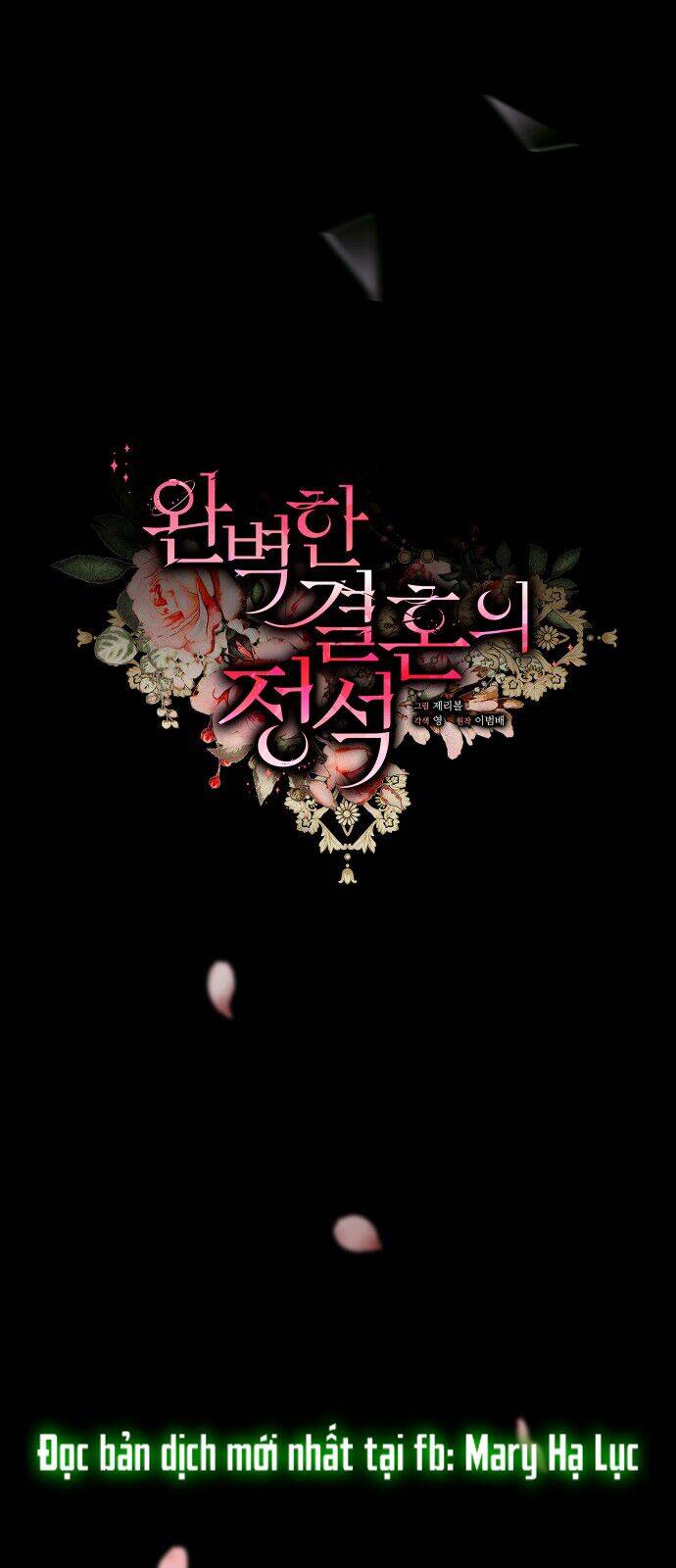 Cuộc Hôn Nhân Hoàn Hảo - Chương 2 - Trang 27