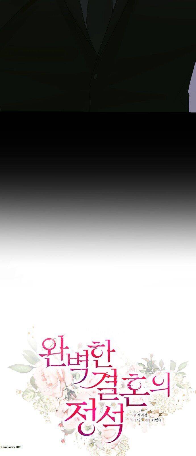 Cuộc Hôn Nhân Hoàn Hảo - Chương 44.2 - Trang 12