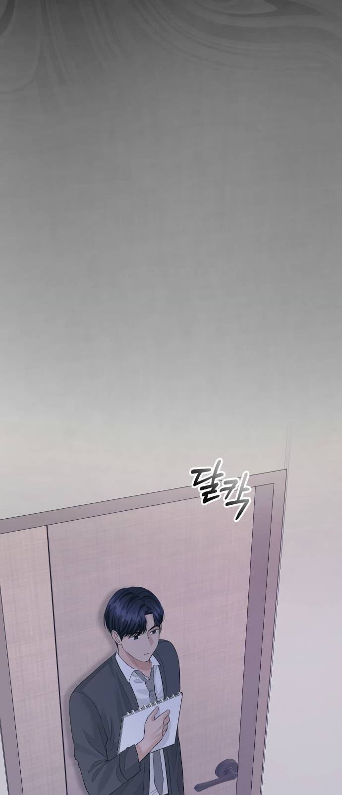 Cuộc Hôn Nhân Hoàn Hảo - Chương 46.1 - Trang 17