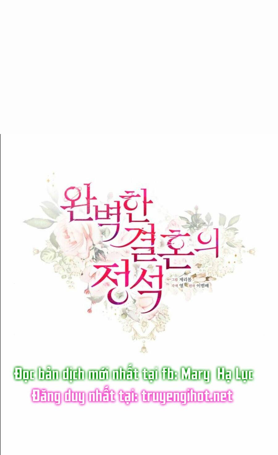 Cuộc Hôn Nhân Hoàn Hảo - Chương 6 - Trang 33