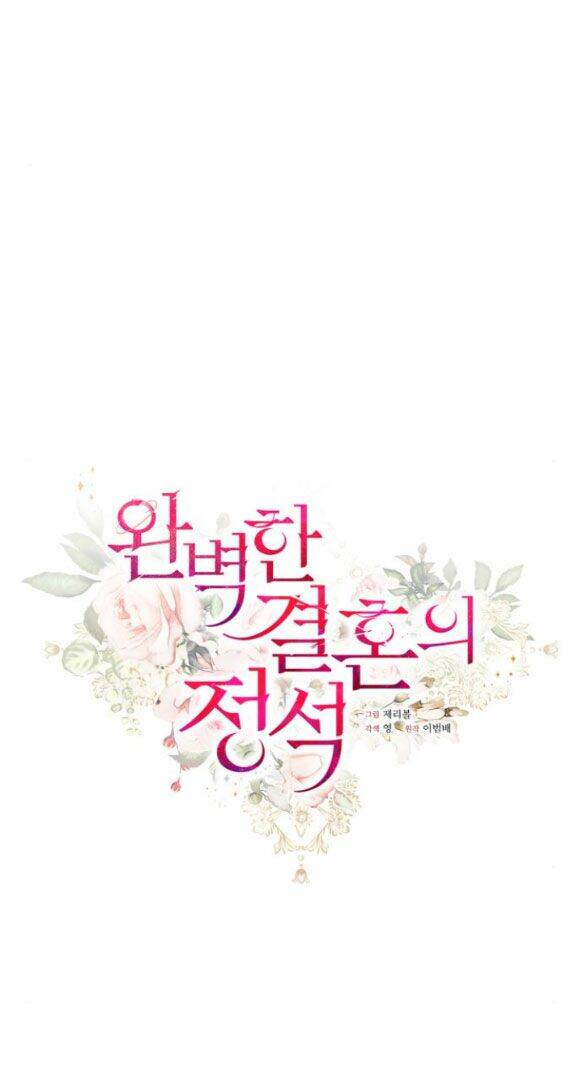 Cuộc Hôn Nhân Hoàn Hảo - Chương 62.1 - Trang 18