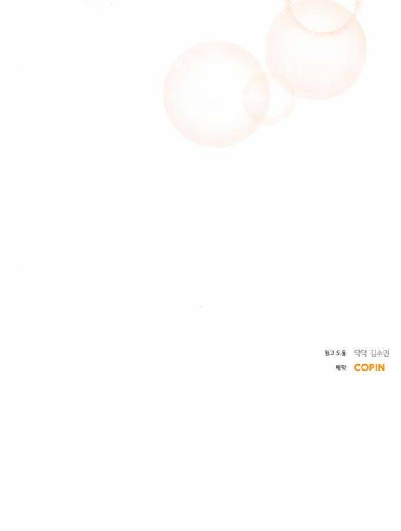 Cuộc Hôn Nhân Hoàn Hảo - Chương 62.2 - Trang 41