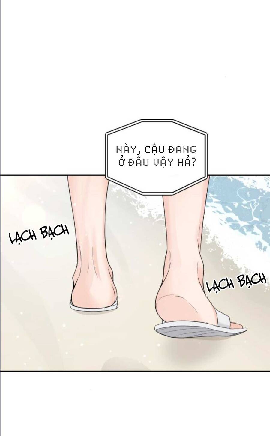 Cuộc Hôn Nhân Hoàn Hảo - Chương 7 - Trang 3