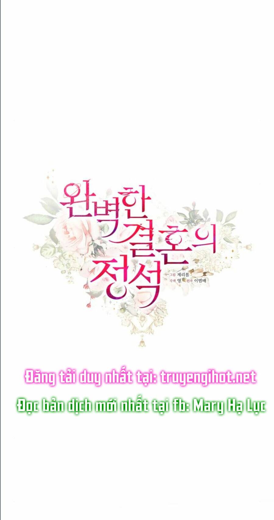 Cuộc Hôn Nhân Hoàn Hảo - Chương 8.1 - Trang 22