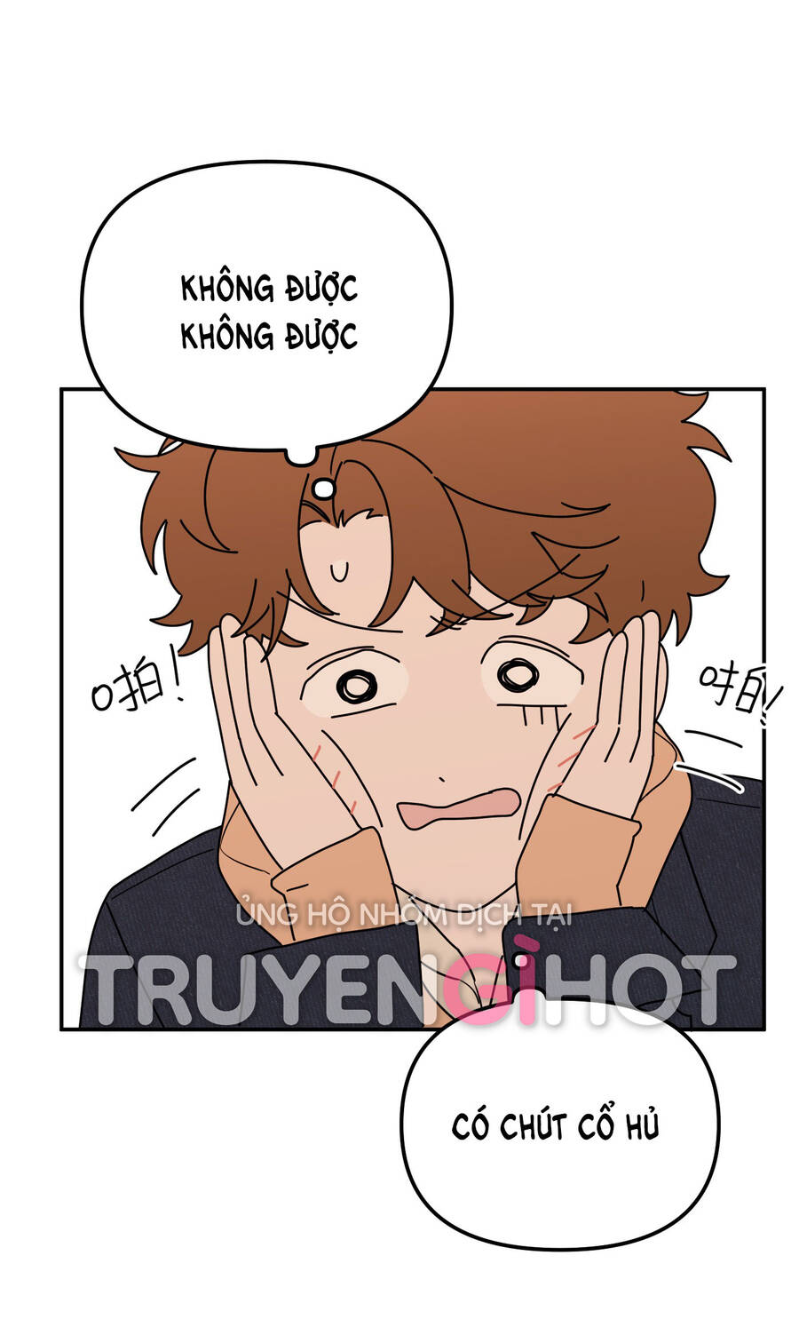 Ác Ma May Mắn - Chương 32.1 - Trang 18