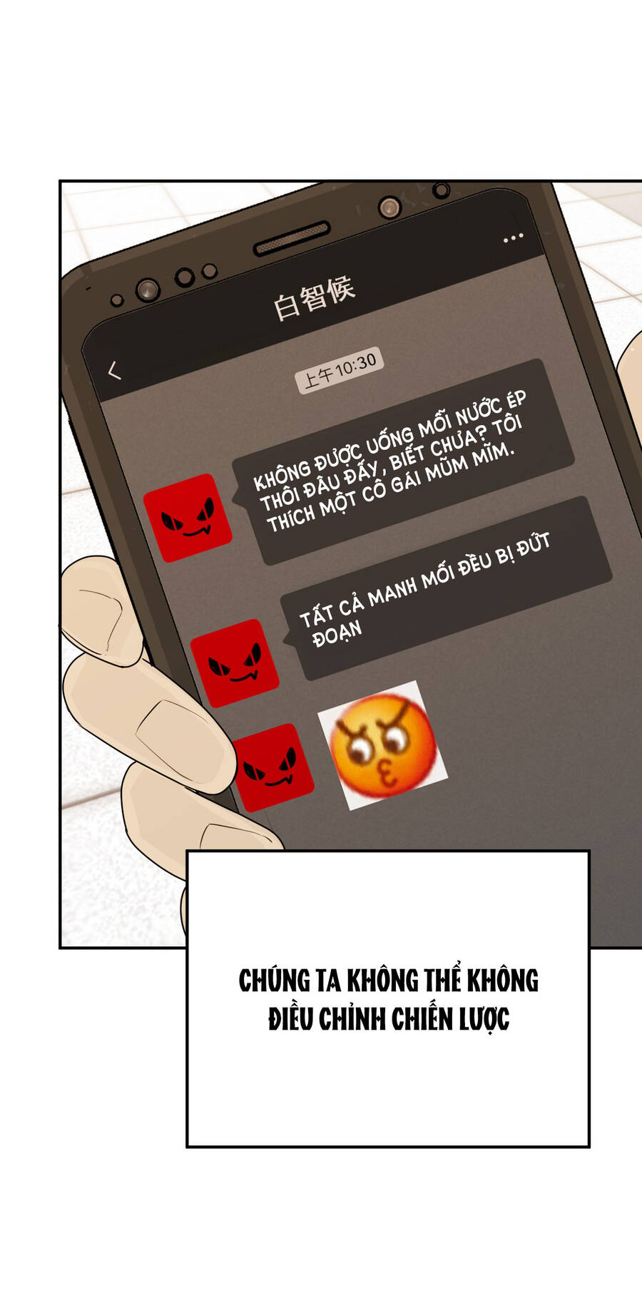 Ác Ma May Mắn - Chương 32.1 - Trang 5