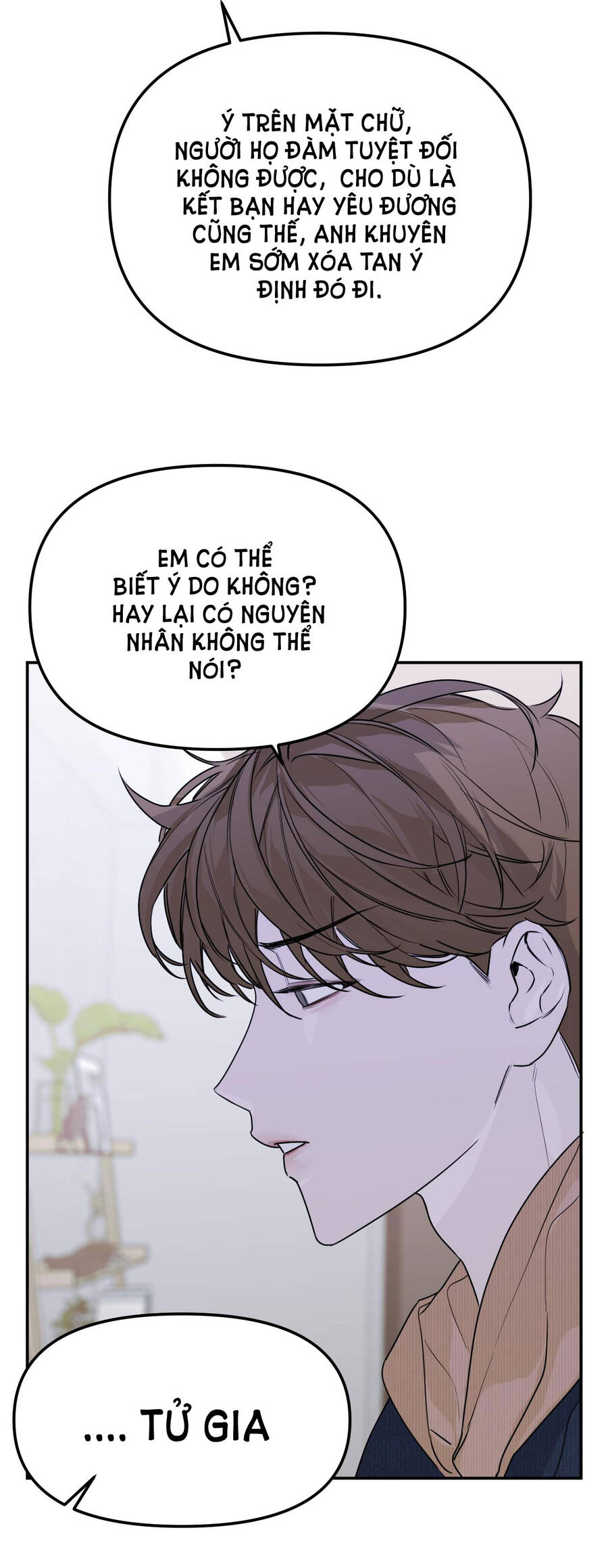 Ác Ma May Mắn - Chương 33.1 - Trang 10