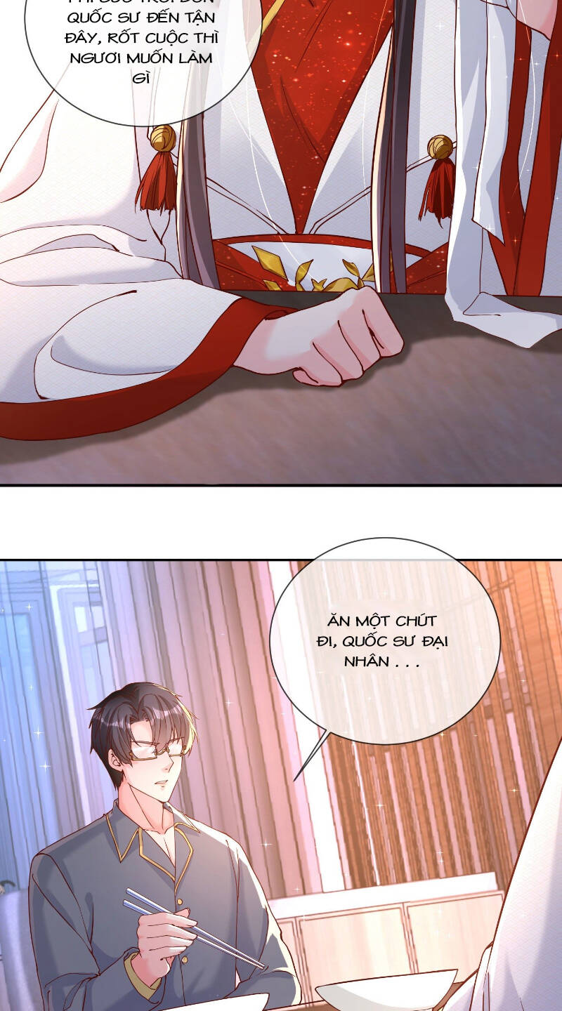 Quốc Sư Không Sợ Hãi - Chương 4 - Trang 3