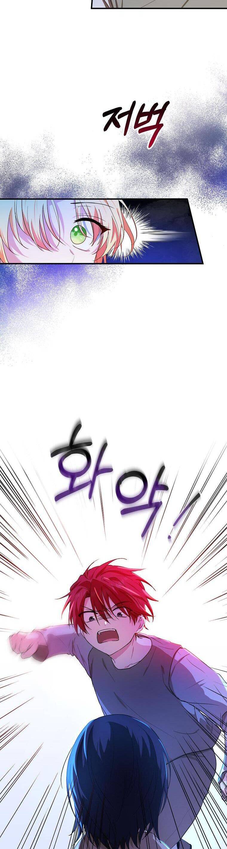 Cô Con Dâu Nuôi Muốn Bỏ Nhà Đi - Chương 10 - Trang 7