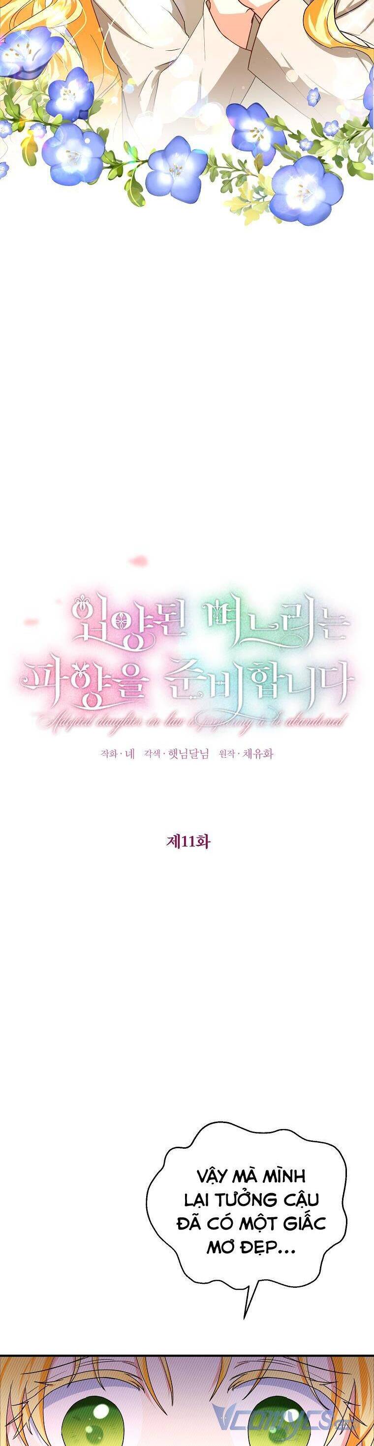 Cô Con Dâu Nuôi Muốn Bỏ Nhà Đi - Chương 11 - Trang 13