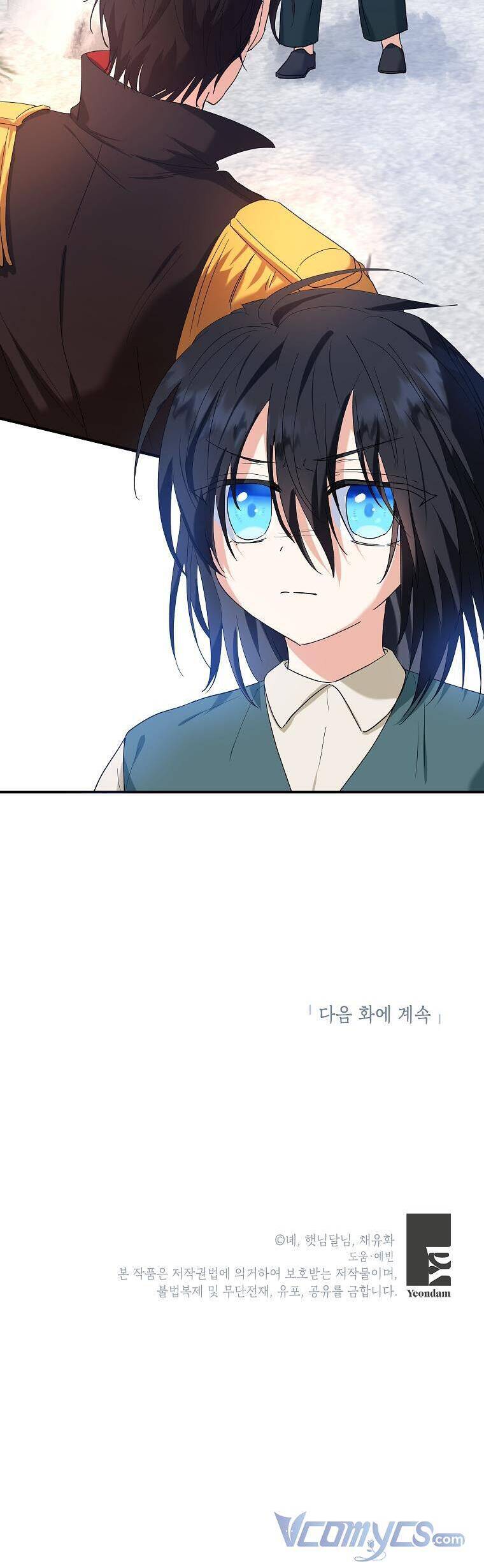 Cô Con Dâu Nuôi Muốn Bỏ Nhà Đi - Chương 15 - Trang 44