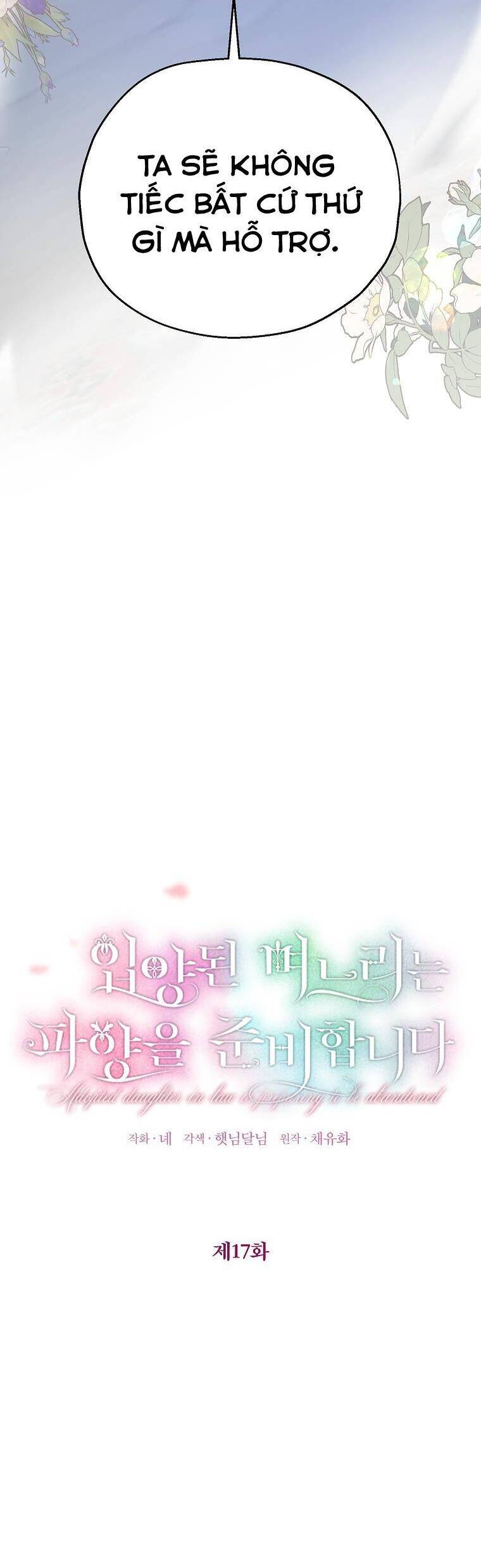 Cô Con Dâu Nuôi Muốn Bỏ Nhà Đi - Chương 17 - Trang 14