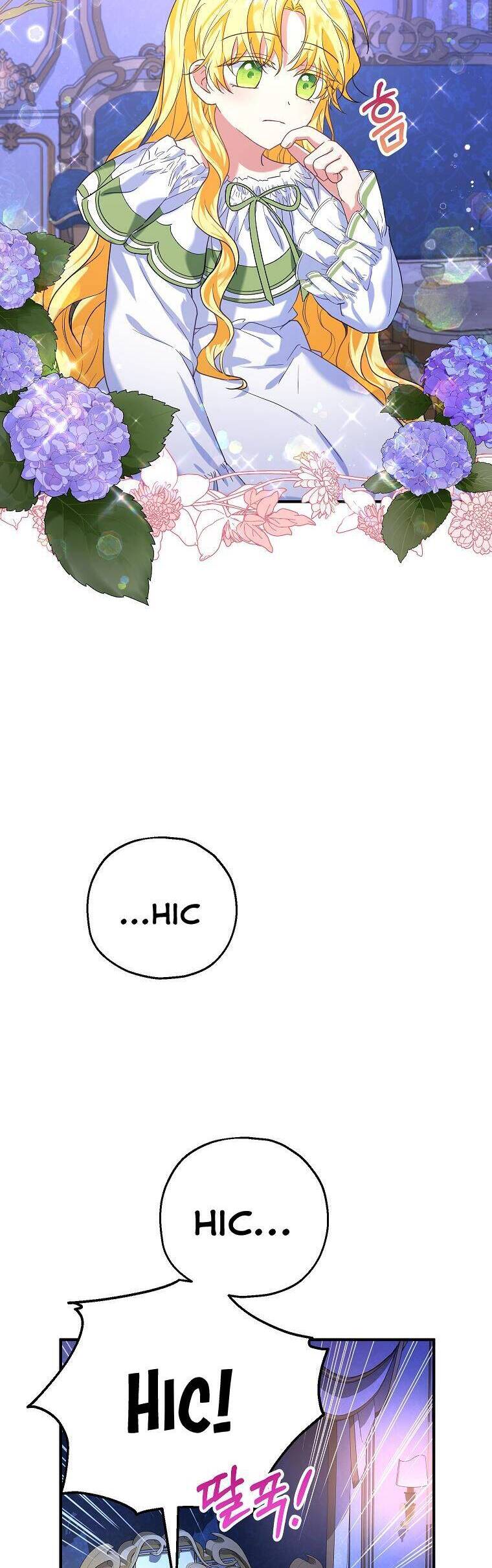 Cô Con Dâu Nuôi Muốn Bỏ Nhà Đi - Chương 18 - Trang 10