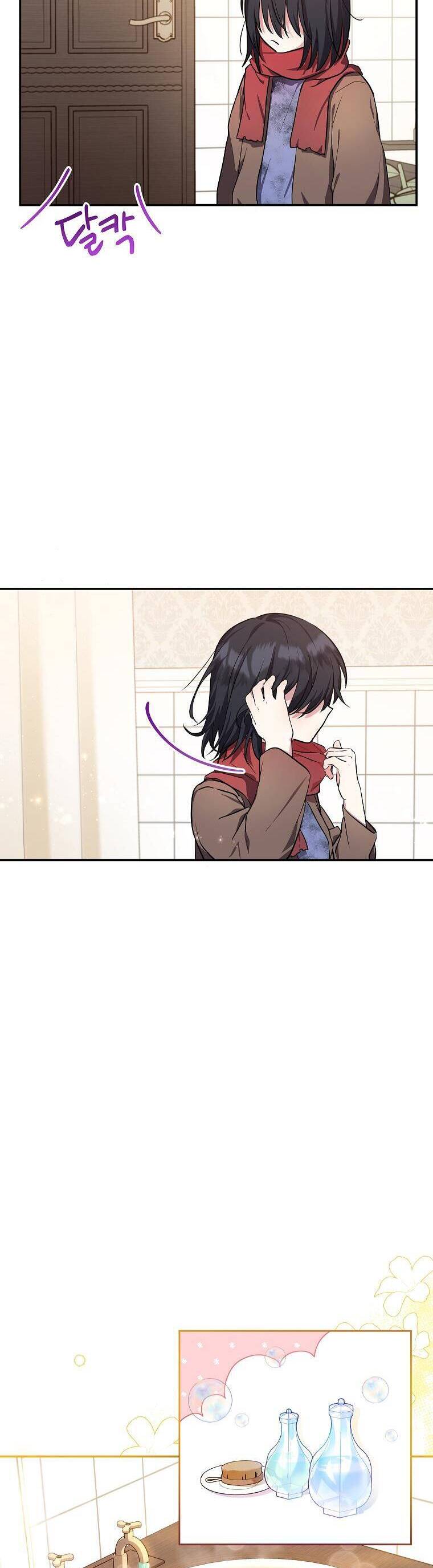 Cô Con Dâu Nuôi Muốn Bỏ Nhà Đi - Chương 4 - Trang 19