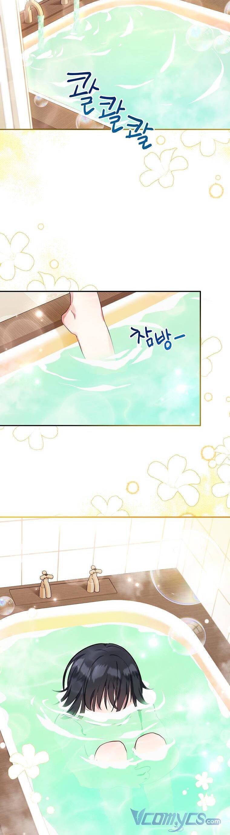 Cô Con Dâu Nuôi Muốn Bỏ Nhà Đi - Chương 4 - Trang 20