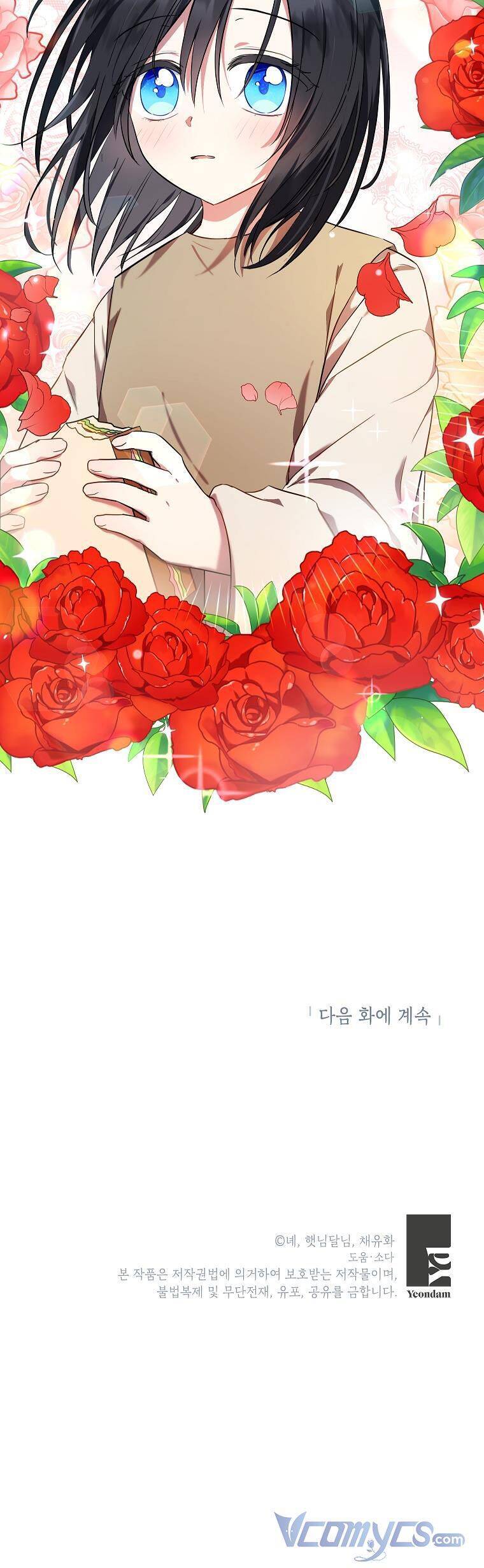 Cô Con Dâu Nuôi Muốn Bỏ Nhà Đi - Chương 4 - Trang 38