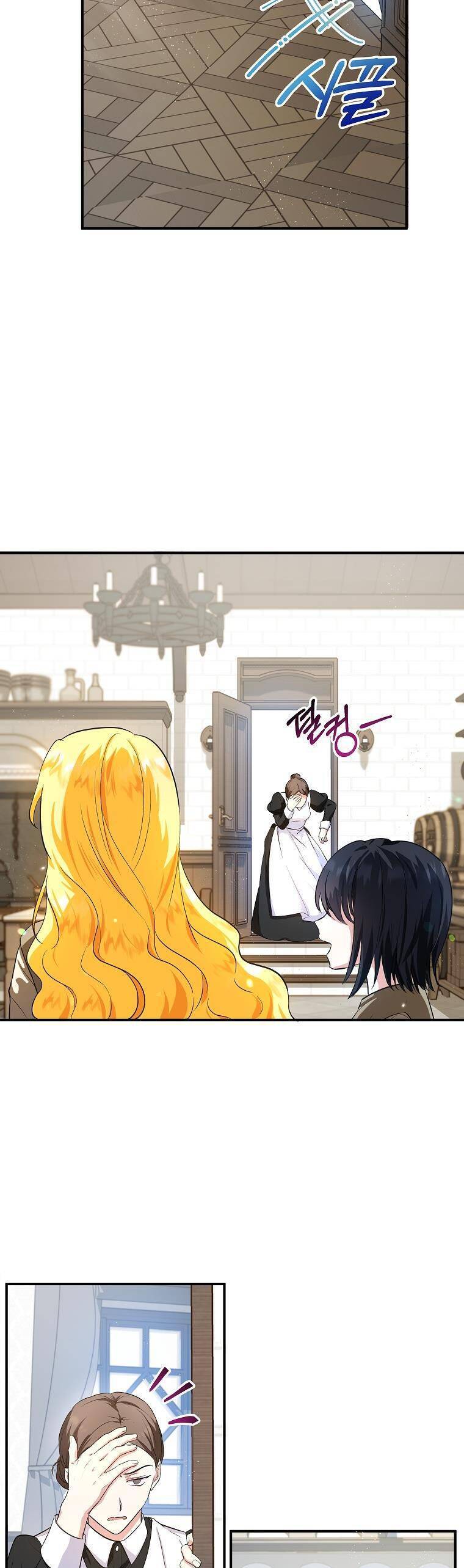 Cô Con Dâu Nuôi Muốn Bỏ Nhà Đi - Chương 7 - Trang 16