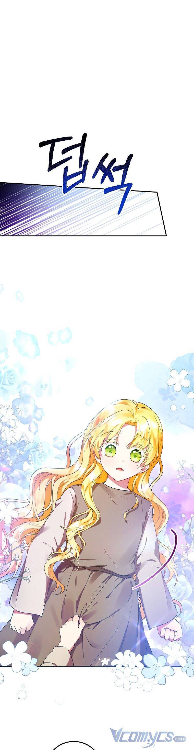 Cô Con Dâu Nuôi Muốn Bỏ Nhà Đi - Chương 5 - Trang 30