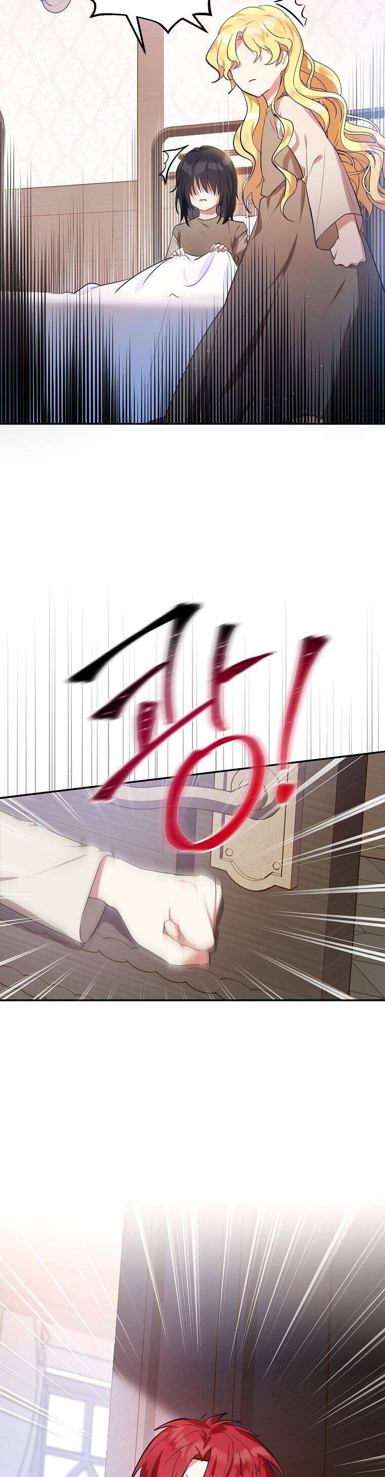 Cô Con Dâu Nuôi Muốn Bỏ Nhà Đi - Chương 5 - Trang 35