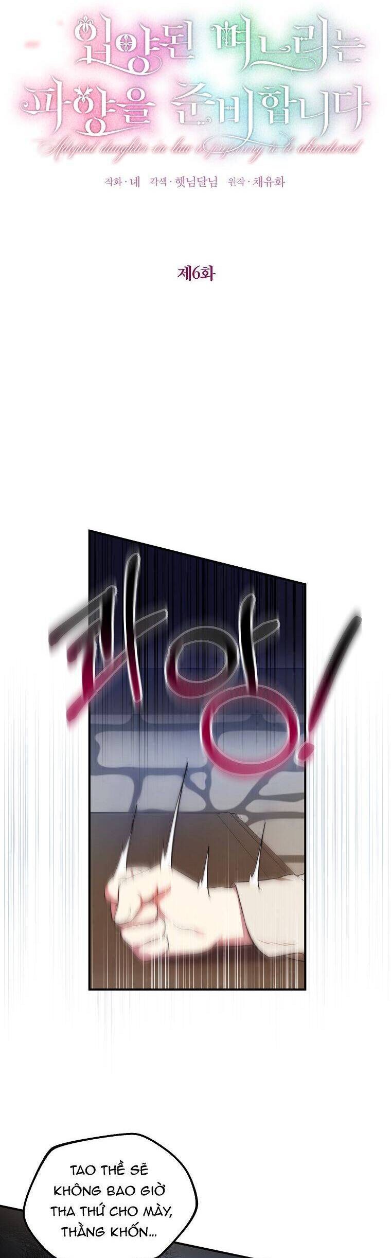 Cô Con Dâu Nuôi Muốn Bỏ Nhà Đi - Chương 6 - Trang 30
