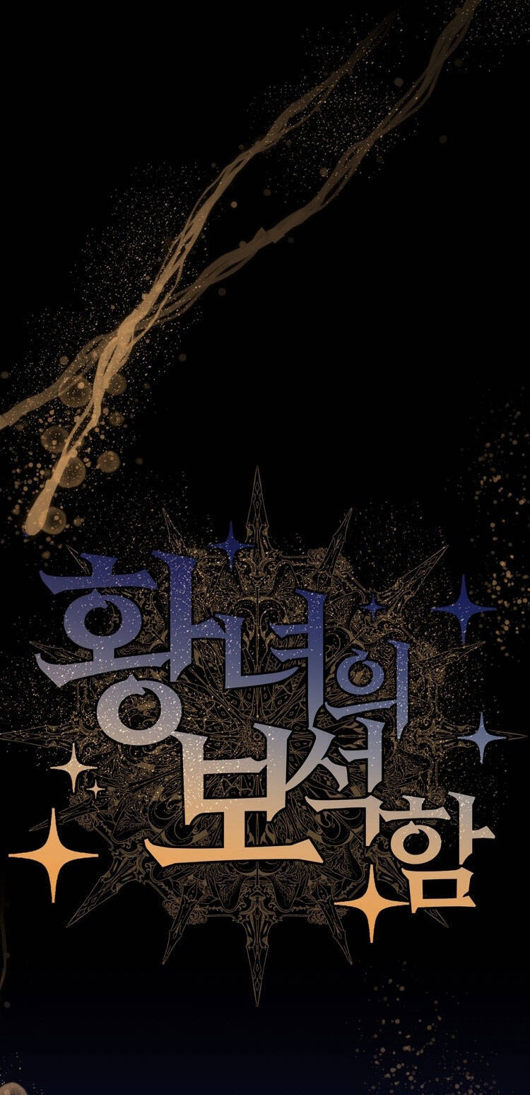 Bảo Vật Của Công Chúa - Chương 25.1 - Trang 18