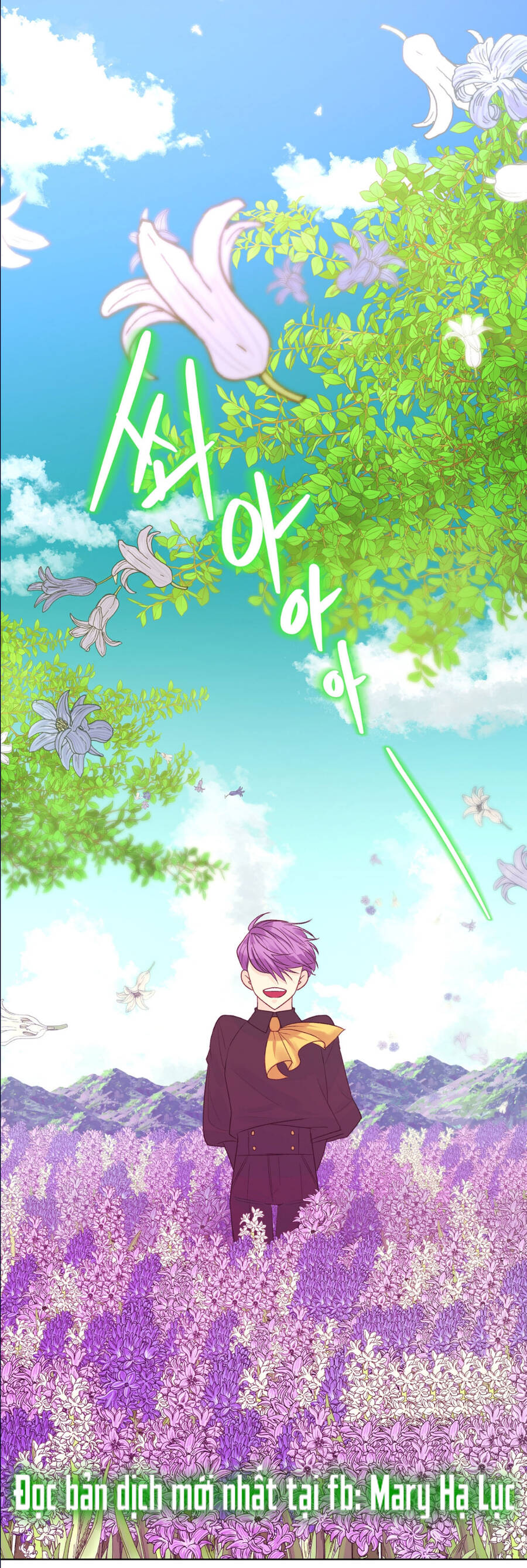 Bảo Vật Của Công Chúa - Chương 26.1 - Trang 23