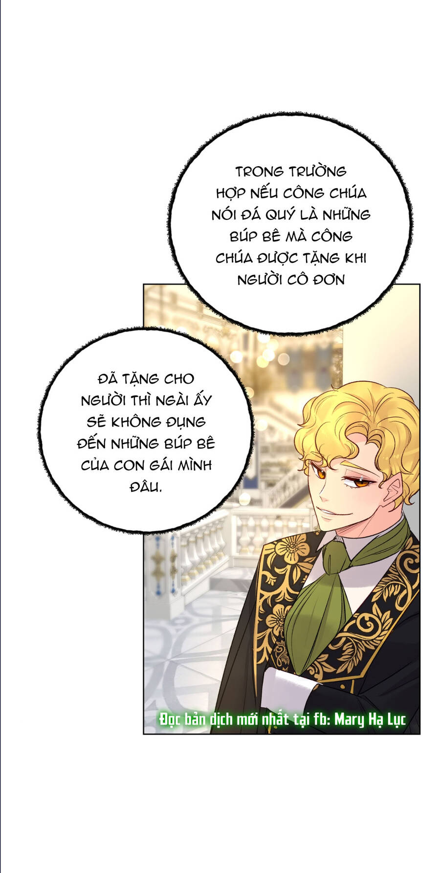 Bảo Vật Của Công Chúa - Chương 27.1 - Trang 15