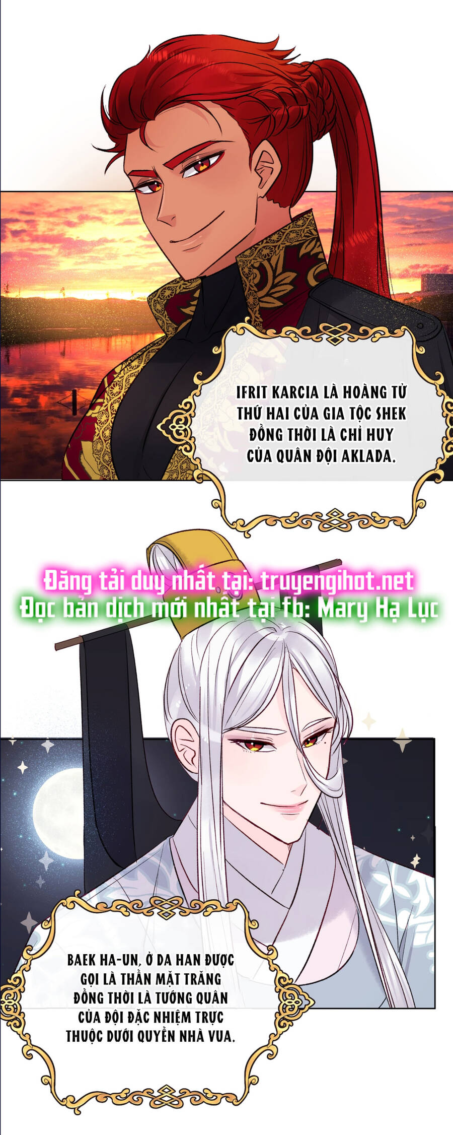 Bảo Vật Của Công Chúa - Chương 28.2 - Trang 1