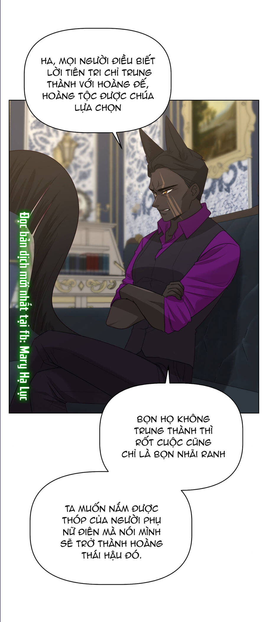 Bảo Vật Của Công Chúa - Chương 30.1 - Trang 20