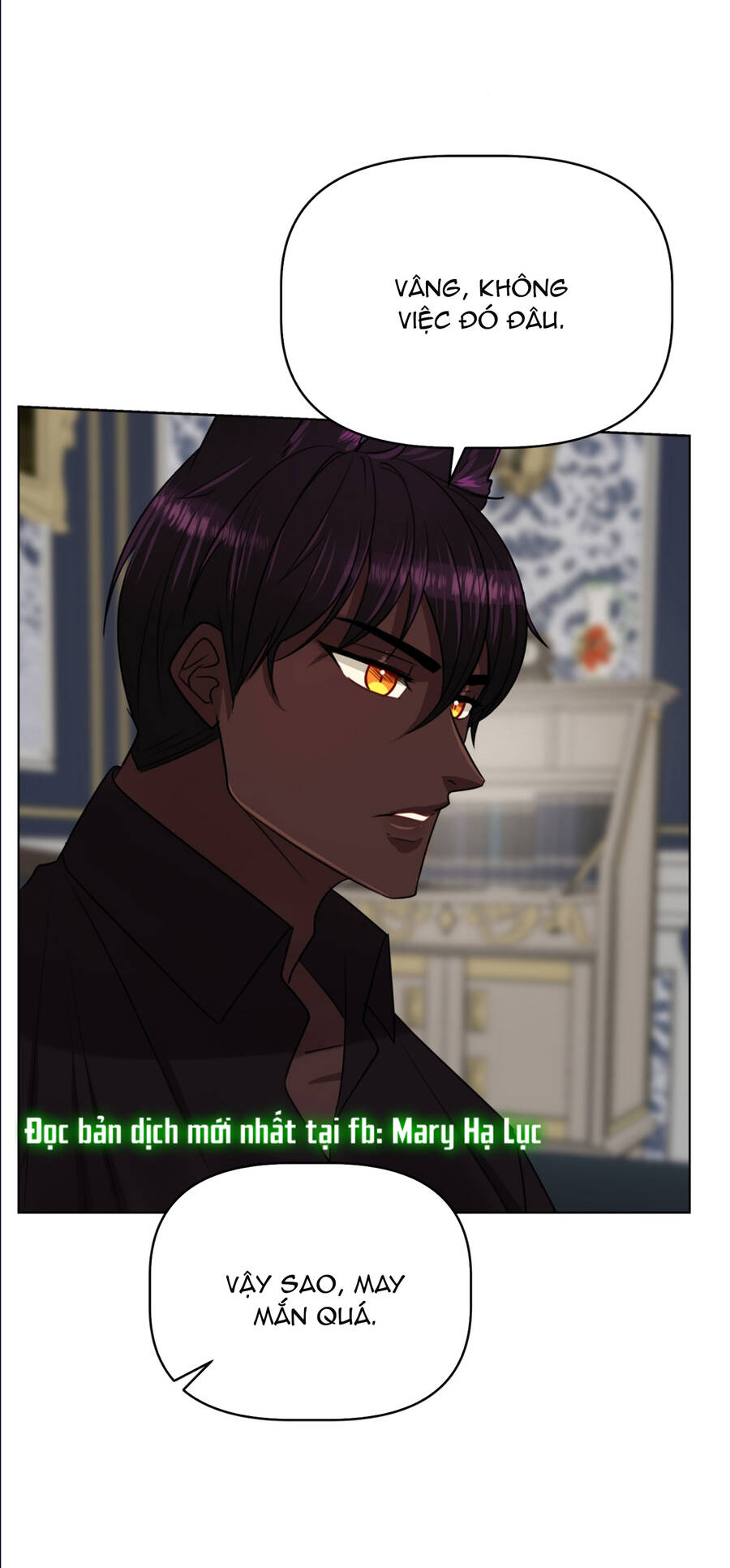 Bảo Vật Của Công Chúa - Chương 30.1 - Trang 4