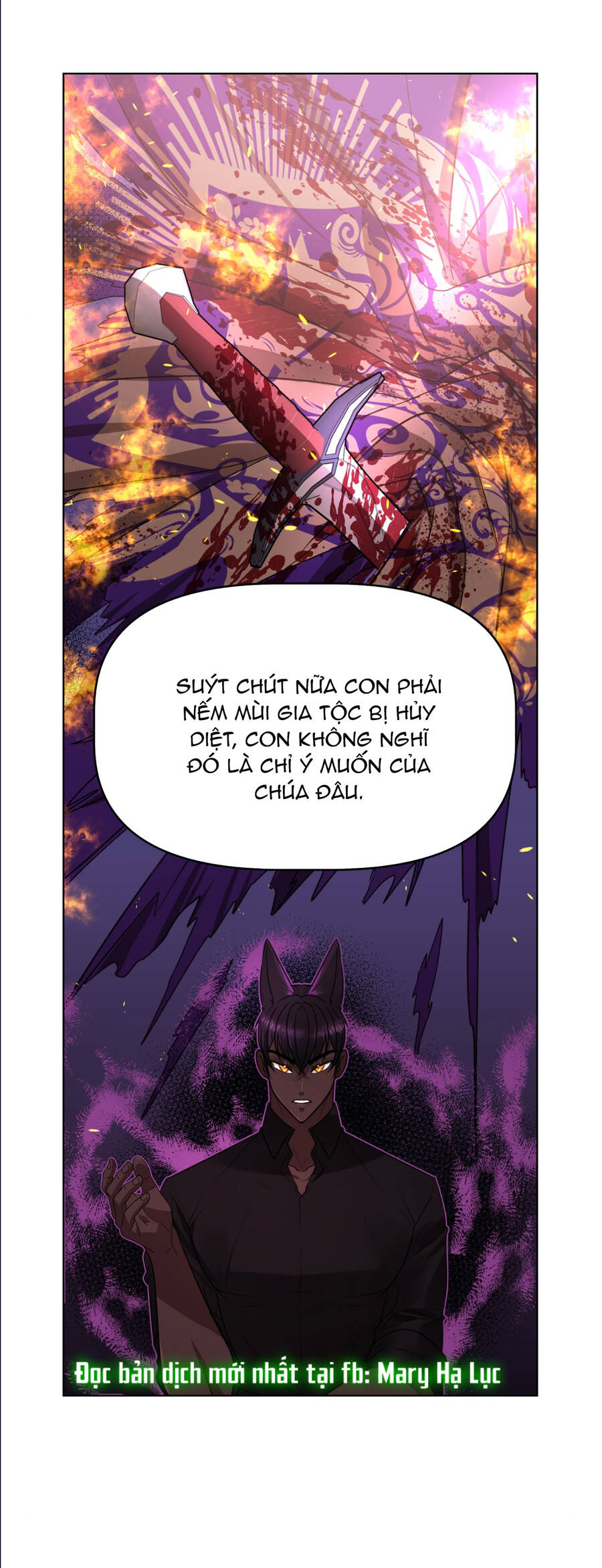 Bảo Vật Của Công Chúa - Chương 30.1 - Trang 10